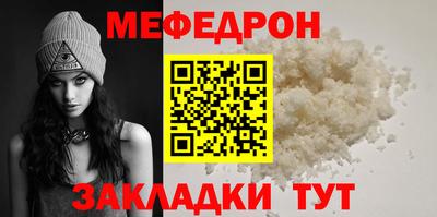 шишки Изобильный