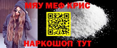 спиды Ирбит