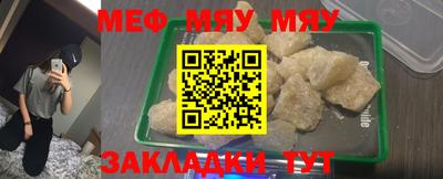 спиды Ирбит