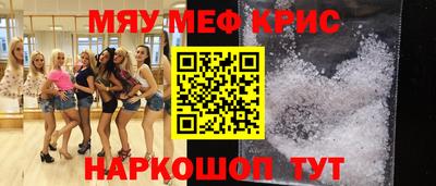 шишки Изобильный