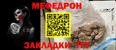 спиды Ирбит