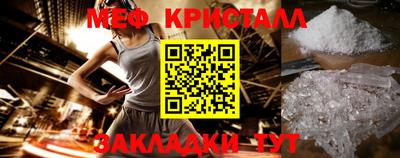 шишки Камышлов