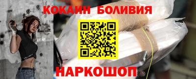 спиды Ирбит