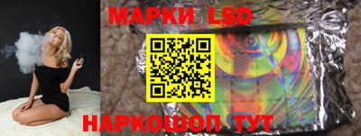 спиды Ирбит