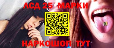 шишки Изобильный