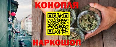 спиды Ирбит