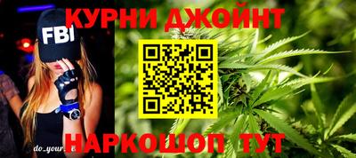 спиды Ирбит