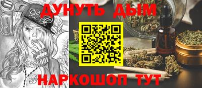 амфетамин Ипатово