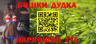 прущая мука Канаш