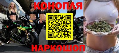 амфетамин Ипатово