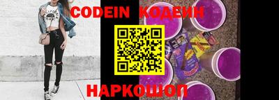 прущая мука Канаш