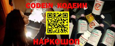 ПСИЛОЦИБИНОВЫЕ ГРИБЫ Кандалакша