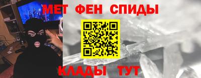 шишки Изобильный