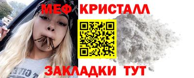 спиды Ирбит