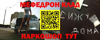 шишки Изобильный