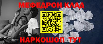 ПСИЛОЦИБИНОВЫЕ ГРИБЫ Кандалакша